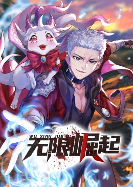 新女性