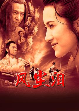 无爱可诉