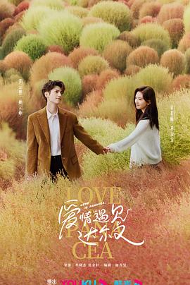 爱,要呼吸