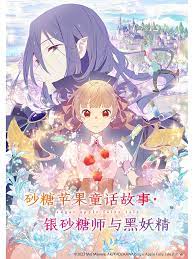 无敌小胖