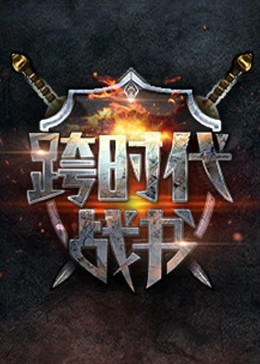 爱的遗产