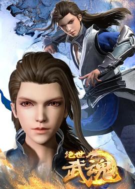 巴士站