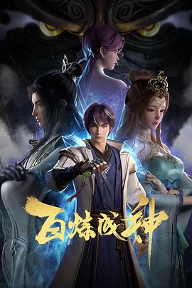 幸存者游戏