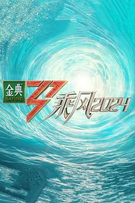 爱情香水