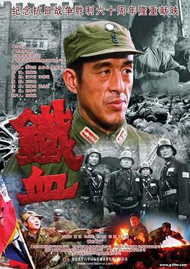 爱情两对半