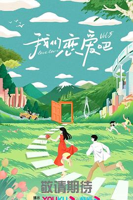 怒海争锋