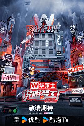 帝国时代 下