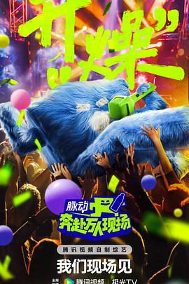 无瑕的房间