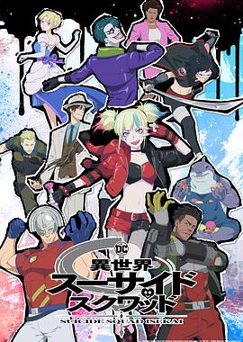 日历女郎