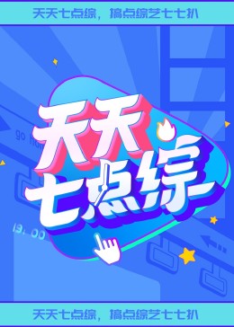 爱若此时