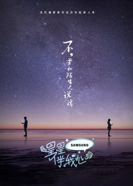 布劳涅森林的女人们