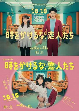 爱滋初体验