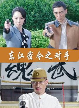 无医可靠