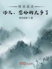 希望之旅2017