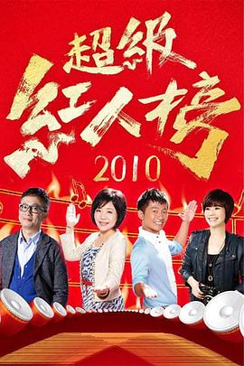 带吸管的玛格丽塔