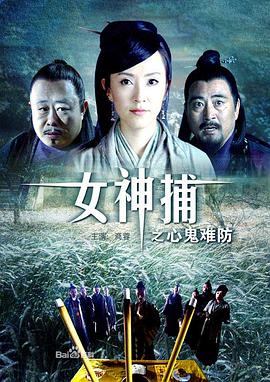 无法避免的战争