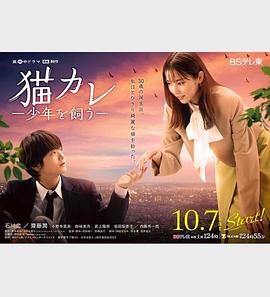 希腊人佐巴