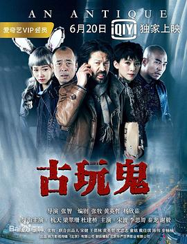 无医可靠