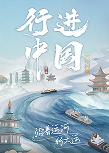 爱的种子