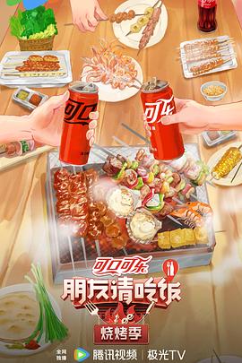 帝国时代 下