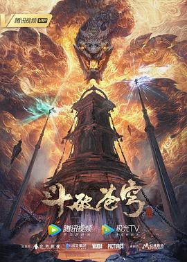 带着魔术盒的男人