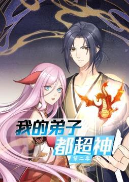带小狗的女人