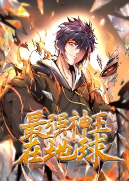 年度人物
